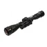 Гвинтівка Stoeger RX40 Combo Black з прицілом 3-9x40 кал.4.5мм Фото 3